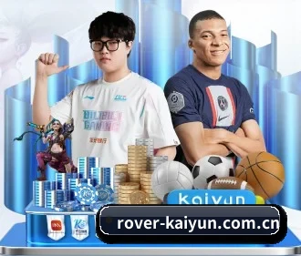 开云登录 APP